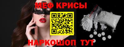 бошки Туймазы