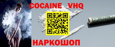 индика Тулун