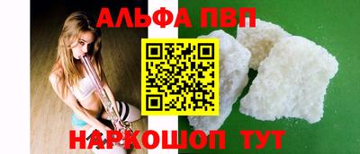 марихуана Тула