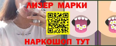 индика Тулун