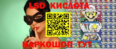 индика Тулун
