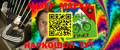 индика Тулун