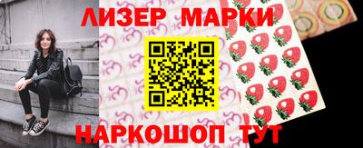 бошки Туймазы
