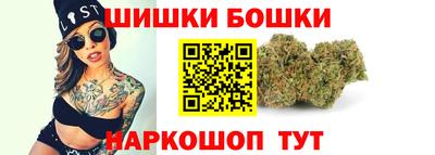 марихуана Тула