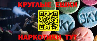 бошки Туймазы