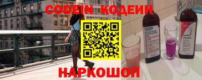 бошки Туймазы