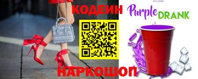 индика Тулун