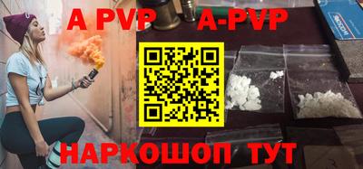 индика Тулун