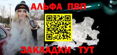 марихуана Тула