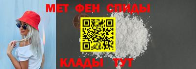 марихуана Тула