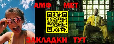 бошки Туймазы