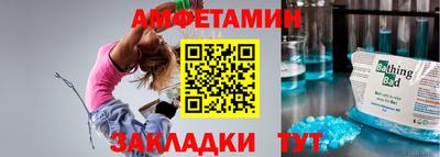 индика Тулун