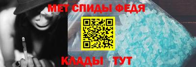бошки Туймазы