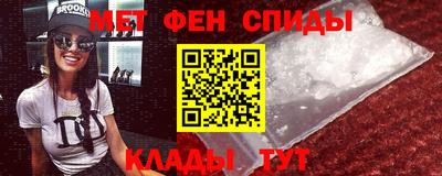 бошки Туймазы