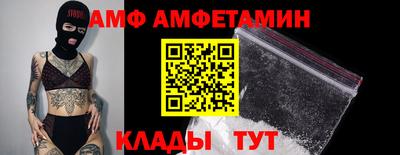 индика Тулун