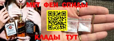 марихуана Тула