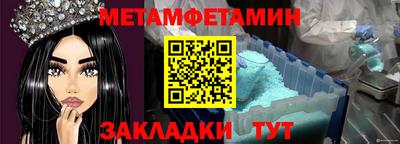 индика Тулун