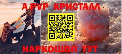 бошки Туймазы
