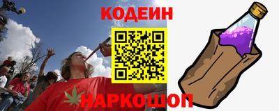 марихуана Тула