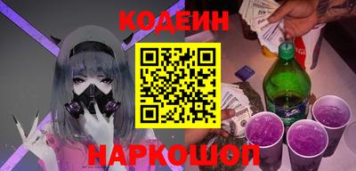бошки Туймазы