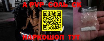 индика Тулун
