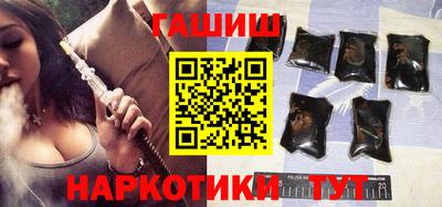 бошки Туймазы