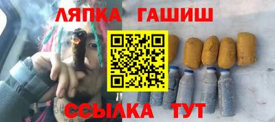 марихуана Тула