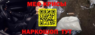 марихуана Тула