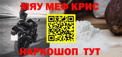индика Тулун