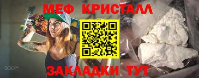 индика Тулун